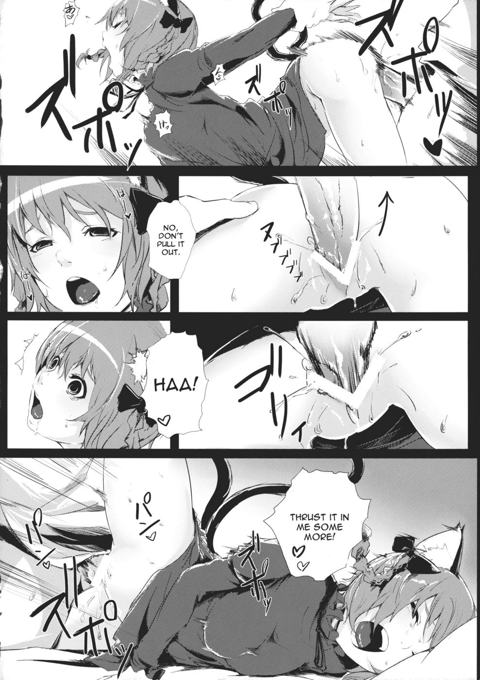 Hentai Manga Comic-Hakobu Mae Ni Ii Koto Shiyo-Read-13